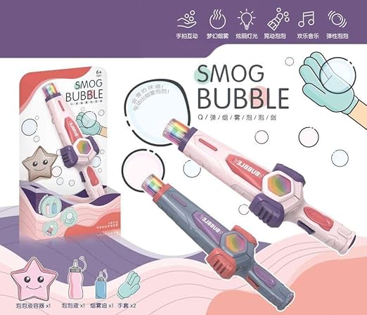 Elastic Smog Bubble Machine Toy – Heart Bubble Wand (Random Color)