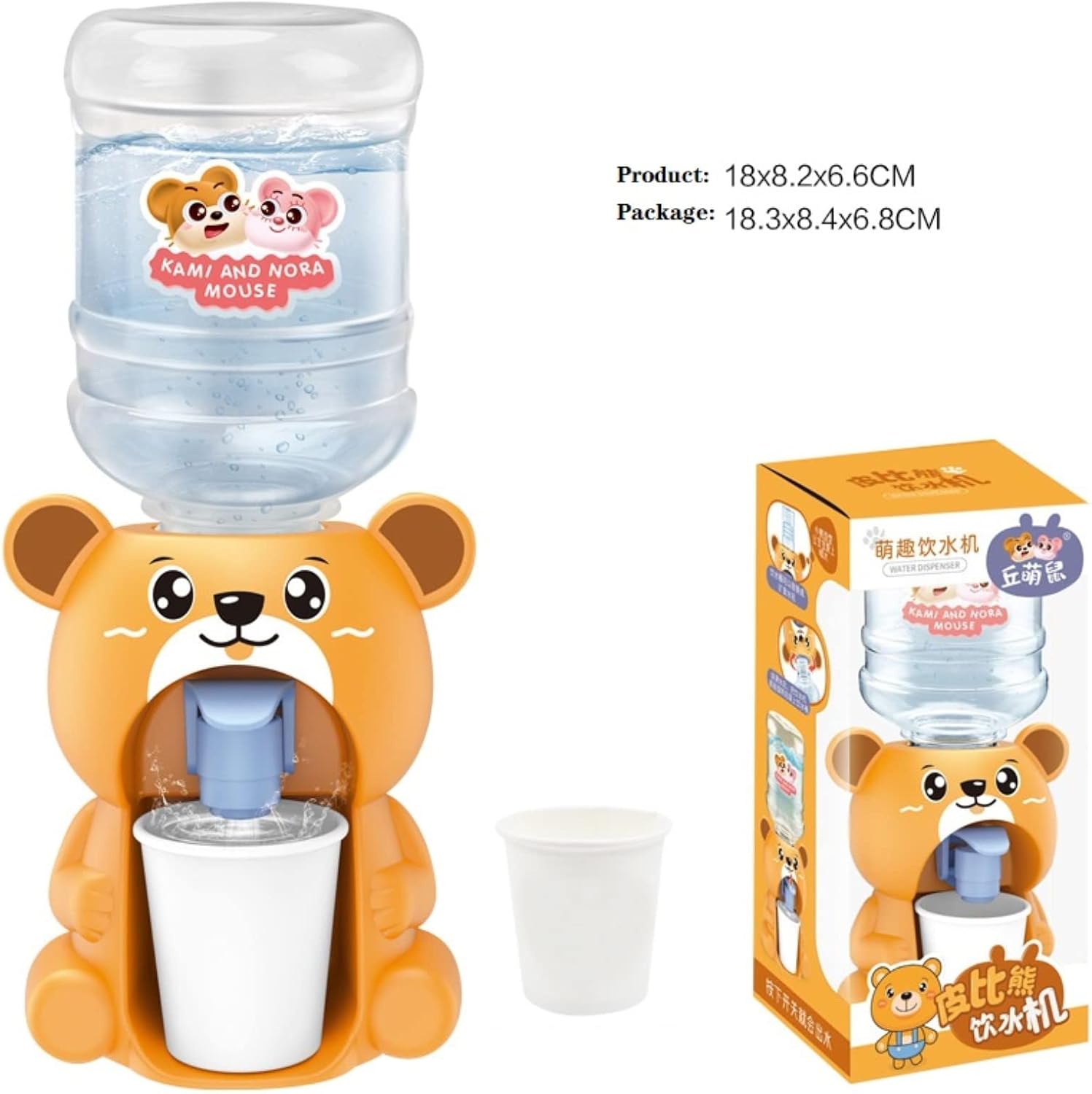 Cute Bear Water Dispenser Toy – Mini Drinking Fountain for Kids (Random Color)