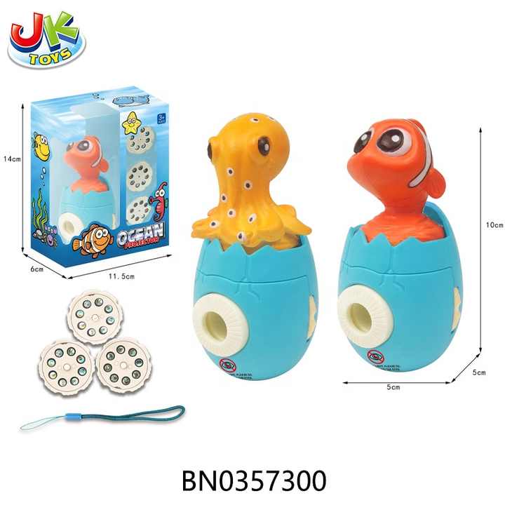 Custom Ocean Animals Egg Projector Toy – Kids Projection Light (Random Color)