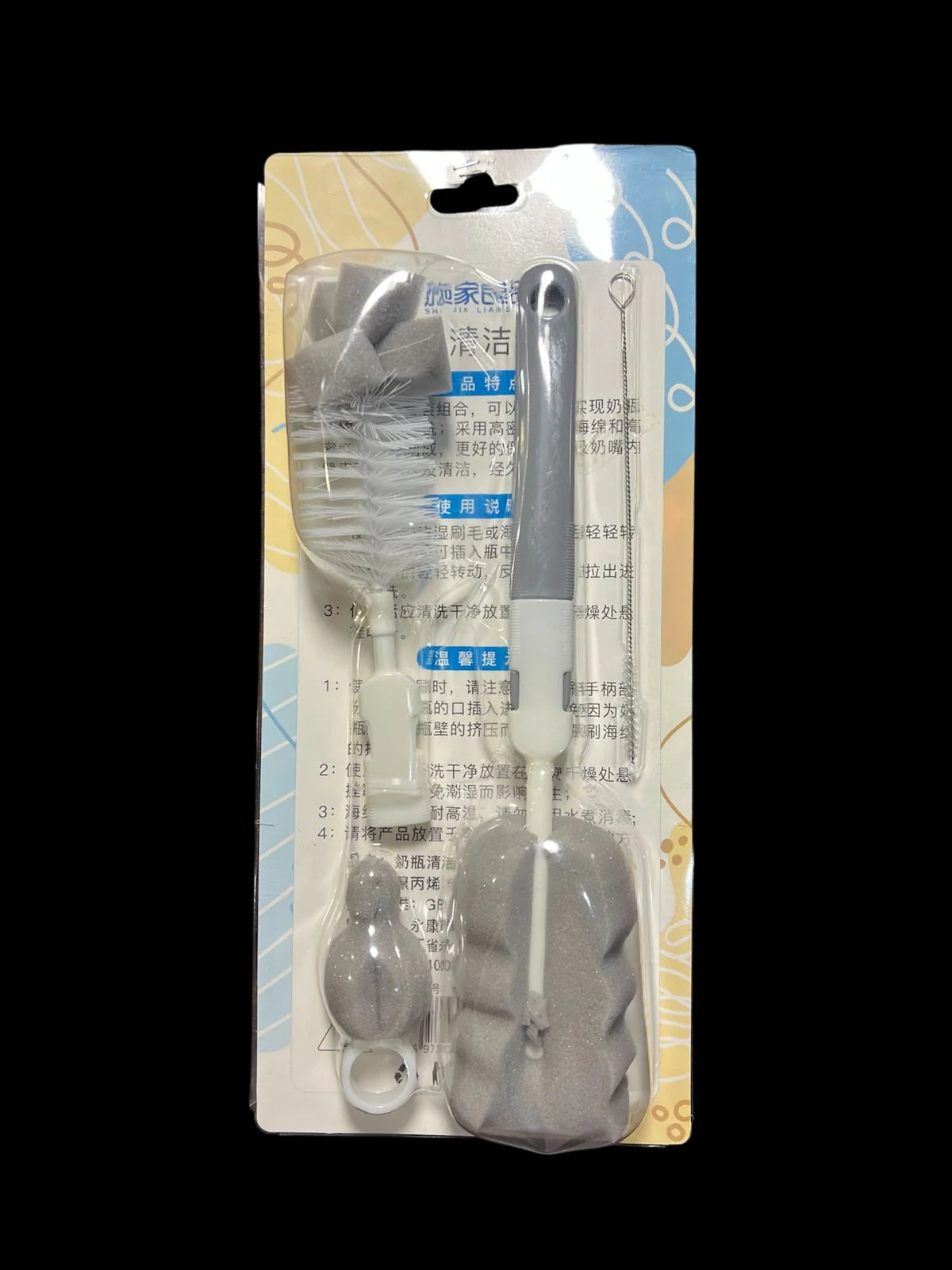 (3-Pack) Baby Bottle & Teat Brush Set – Multi-Use with Changeable Ends (Random Color)