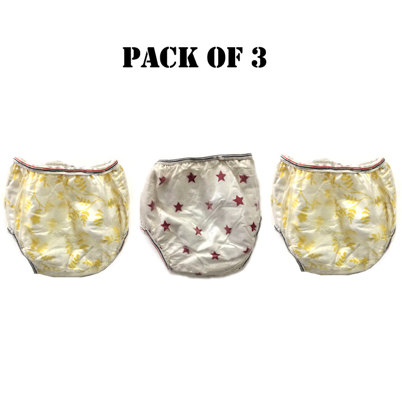 Set Of 3 Comfortable Baby Washable Nappies With Inside Towel And Printed Design
