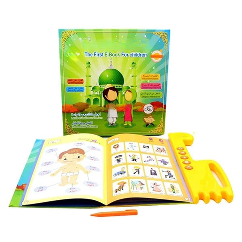 Islamic Quran Learning Machine – E-Book & Musical Educational Toy for Kids