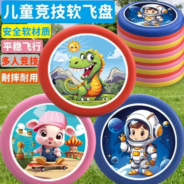 2pcs Kids Soft Frisbee Set – Random Color
